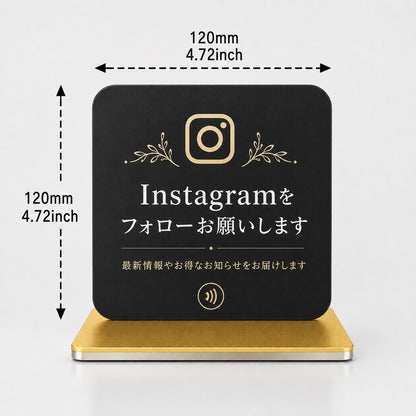 NFCスタンド オリジナルデザイン 型B デザイン例 Instagram ブラック