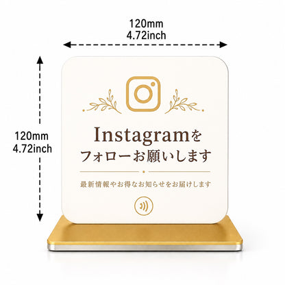 NFCスタンド オリジナルデザイン 型B デザイン例 Instagram ホワイト