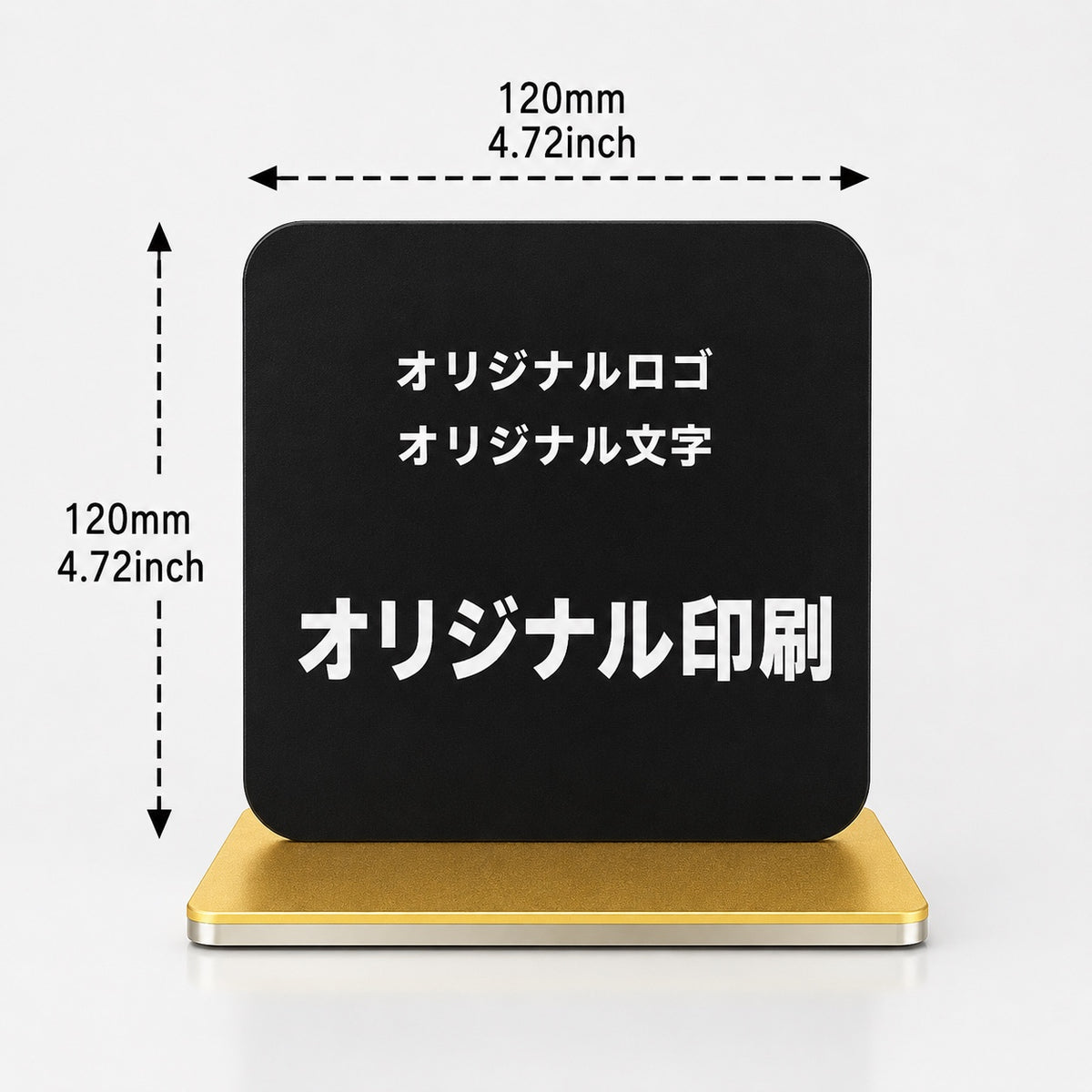 NFCスタンド オリジナルデザイン 型B メイン画像 120mm×120mm