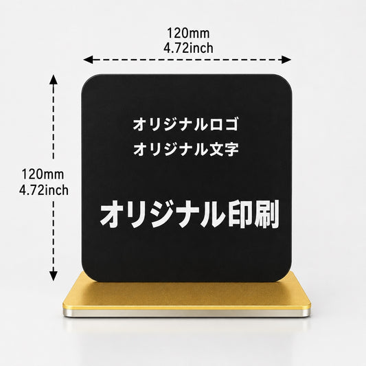 NFCスタンド オリジナルデザイン 型B メイン画像 120mm×120mm