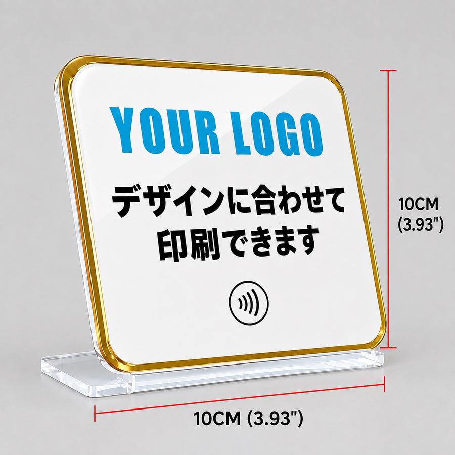 NFCスタンド オリジナルデザイン 型C メイン画像 100mm×100mm